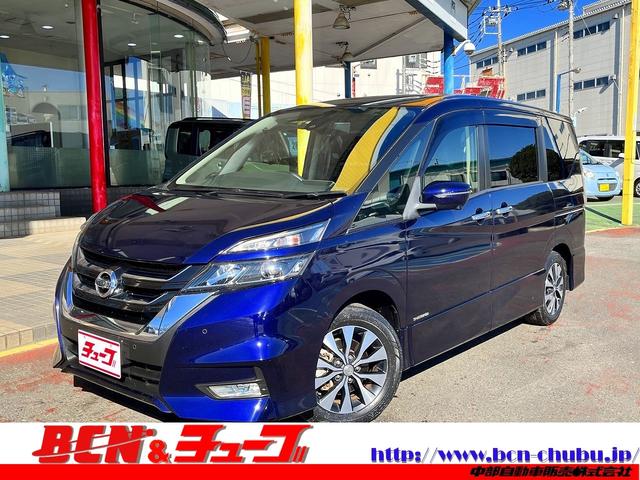 お蔭様で５７周年！皆様に愛される様がんばります！ ＷＥＢ又はお電話にてご来店予約を頂くと、１万円の購入補助！（要事前申告）