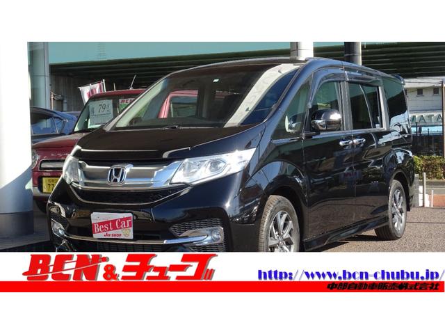 ホンダ ステップワゴンスパーダ