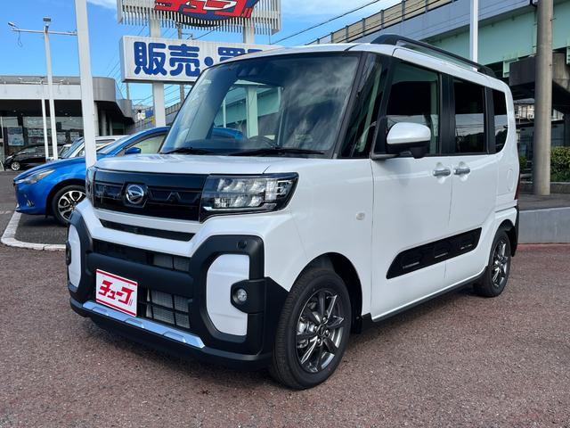 タント ファンクロスリミテッド　登録届出済未使用車　純正９インチディスプレイオーディオ　全方位カメラ　ビルトインＥＴＣ　両側パワースライドドア　ステアリングリモコン　クルーズコントロール　電動パーキングブレーキ　スマートアシスト（1枚目）