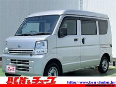 日産　ＮＶ１００クリッパーバン　ＤＸ　セーフティパッケージ　エマージェンシーブレーキ　パーキングセンサーＡＭＦＭラジオ