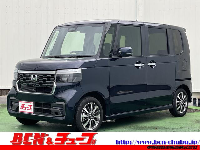 ͤΤ϶ȣǯդ᤿Ըס Һ߸ˤֻϣˡż֤ϰʪơäơäơδ 1