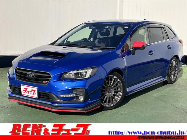 ͤΤ϶ȣǯդ᤿Ըס Һ߸ˤֻϣˡż֤ϰʪơäơäơδ 1