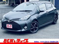 トヨタ ヴィッツ 10年モデル 1 5 Rsの中古車一覧 価格 Com トヨタ ヴィッツ 10年モデル 1 5 Rsの中古車一覧 価格 Com