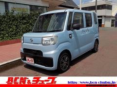 ハイゼットキャディー LA700Vの中古車を探すなら【グーネット