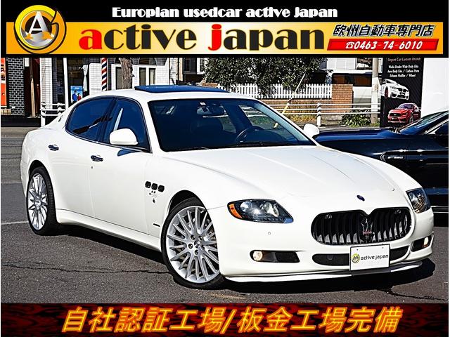 中古車 マセラティ マセラティ クアトロポルテ ｓ中古車販売実績 21 11 11 アクティブｊａｐａｎ 欧州車自動車 国産絶版車専門店 中古車 なら グーネット中古車