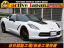 ディーラー車MT7速記録簿毎時あり。Z06仕様車! 改造内容やお車の程度は写真とコメントにてご覧ください。