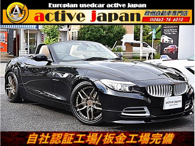 ｚ４ Bmw ｓｄｒｉｖｅ２３ｉ 神奈川県 215 0万円 平成21年 2009年 24581334 中古車 価格 Com