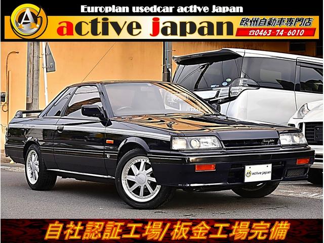 中古車 日産 スカイライン 中古車販売実績 21 01 16 アクティブｊａｐａｎ 欧州車自動車 国産絶版車専門店 中古車なら グーネット中古車