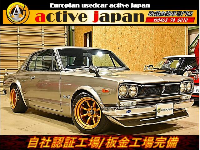 中古車16台 スカイライン ２０００ｇｔ 日産 40万台から選べる価格相場検索サイトbiglobe中古車 情報提供 グーネット