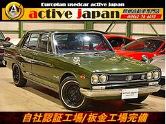 グーネット 4ドア ハコスカ の中古車一覧 1 14件