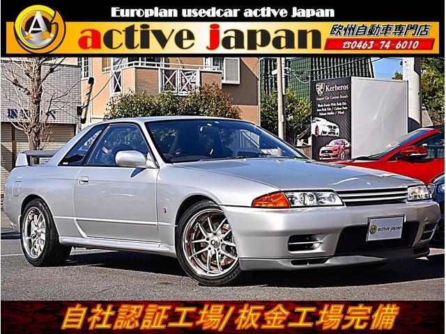 スカイライン ｇｔ ｒの中古車を探すなら グーネット中古車 日産の中古車情報