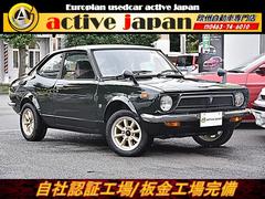 グーネット Te27 トレノ の中古車一覧 1 10件