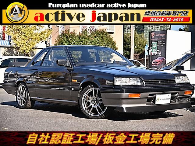 スカイライン ｒ３１系の中古車を探すなら グーネット中古車 日産の中古車情報