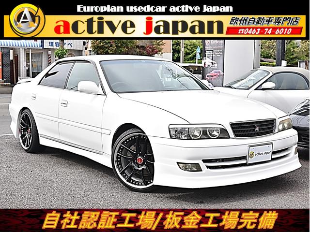 中古車11台 神奈川県のチェイサー トヨタ 40万台から選べる価格相場検索サイトbiglobe中古車 情報提供 グーネット 中古車11台 神奈川県のチェイサー トヨタ 40万台から選べる価格相場検索サイトbiglobe中古車 情報提供 グーネット