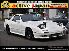 マツダ サバンナrx 7の中古車 中古車価格 相場情報 価格 Com