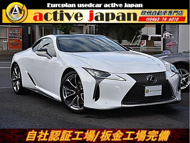 ＬＣ ＬＣ５００　Ｌパッケージ　ＴＲＤフルエアロ仕様車　純正オプション２１ＡＷ　ガラスルーフ　レクサスセーフティＰＫＧ　ヘッドアップディスプレイ　メーパーＯＰフルセグＢｌｕｅｔｏｏｔｈナビ　レッドレザーシート　取説記録簿スペアキー