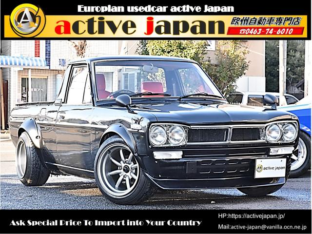 日産 サニートラック 　オリジナルハコスカフェイスＫＩＴ　オーバーフェンダーＫＩＴ　ローレルウィンカー