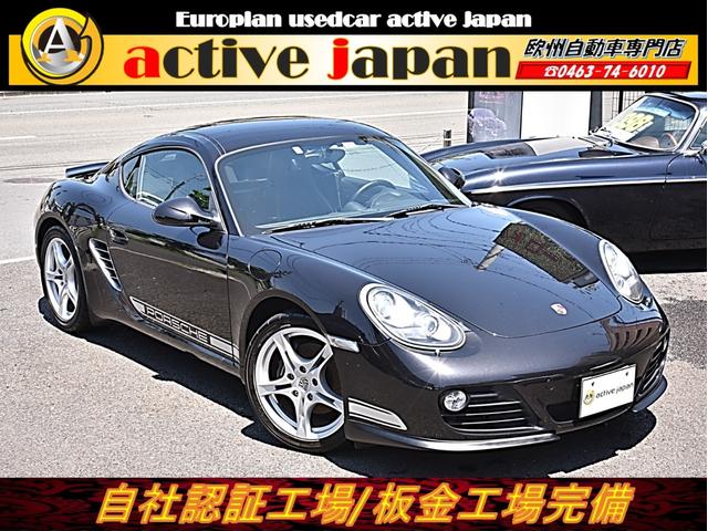 ケイマン 　後期モデルＰＤＫ／スポーツクロノパッケージ／スポーツステア／パドルＡＴ／スポーツエキゾーストマフラー／スポーツプラス／ハーフブラックレザーシート／ＨＤＤフルセグナビ／Ｂカメラ／取説記録簿Ｓキー禁煙車