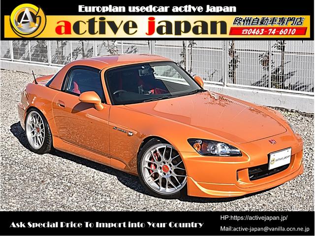 ホンダ Ｓ２０００ ベースグレード  ＺＥＡＬｂｙＴＳ－ＳＵＭＩＹＡＭＡビッグスロットルＬＩＮＫＫｒｕｏｆｕｎｅＧ４＋ＥＮＧＩＮＥＥＣＵセッティングＡＰＲａｃｉｎｇブレーキキットＡｍｕｓｅチタンＭ無限エキマニカーボンＬＳＤスペック２ＷＡＹの中古車｜グー  ...