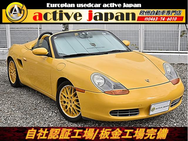 ポルシェ ボクスター
