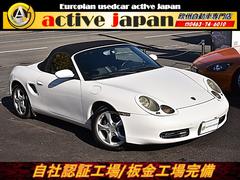 ポルシェ　ボクスター　ボクスター　左ハンドル　ユーザー買取車　修復歴無し