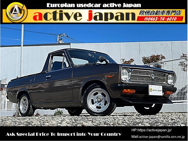 サニートラック(日産) ＤＸ　ＮＯＸ適合／公認ＡＴ載せ替え車輛／電動パワステ／レカロシート／ウッドステアリング／社外１３イン 中古車画像