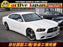 ＳＥ　赤革シート／ＭａｘＳｐｅｅｄ車高調／ＧＩＭＭＩＣ　ＳＰＯＲＴマフラー／社外２２ＡＷ／ＨＩＤヘッドライト／スマートキー／プッシュスタート／クルーズコントロール／取説・スペアキー有／車検Ｒ６年１２月(1枚目)