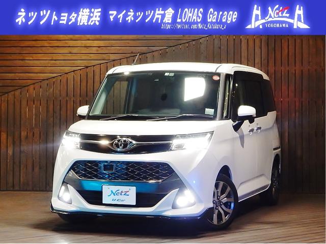 カスタムG-T 衝突軽減装置・純正ナビ・禁煙ワンオーナー(1枚目)