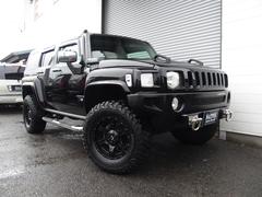 ハマーh3 ハマー の中古車を探すなら グーネット中古車 ハマーh3 ハマー の中古車を探すなら グーネット中古車