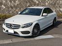 Ｃ２５０スポーツ　レザーエクスクルーシブパッケージ　本革シート　エアバランスパッケージ　Ｂｕｒｍｅｓｔｅｒサラウンド　レーダーセーフティ　ＡＩＲＭＡＴＩＣ　フットトランクオープナー　１９インチＡＭＧマルチスポークＡＷ(1枚目)