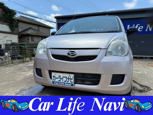 ミラ(ダイハツ) Ｘスペシャル　Ｘスペシャル５ＭＴ 中古車画像