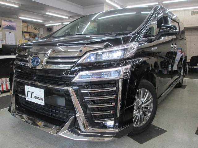ZR Gエディション ワンオーナー(1枚目)