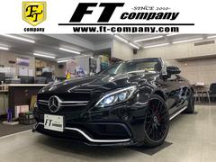 Ｃクラス の中古車を探すならグーネット｜メルセデスＡＭＧ