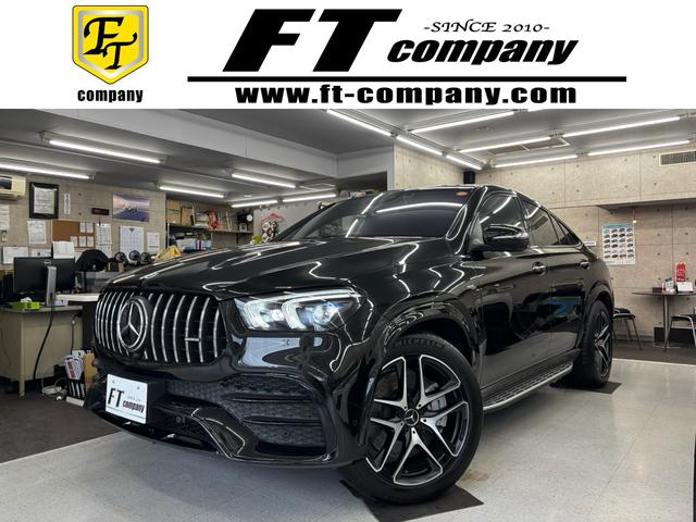 MERCEDES AMG GLE GLE53 4MATIC+ COUPE