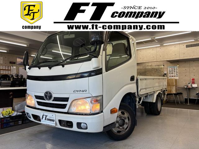 １．５トラック　垂直パワーゲート　ダブルタイヤ