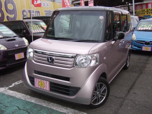 ホンダ Ｎ－ＢＯＸ＋