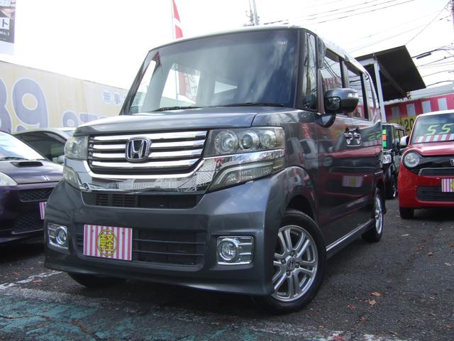 秦野市にあります軽専門店！オイル交換１年間サービス！ 大好評！中古車実質年率４．９％オートローン実施中　是非ご利用ください！