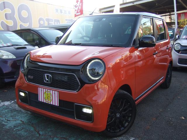 秦野市にあります軽専門店！オイル交換１年間サービス！ 大好評！中古車実質年率４．９％オートローン実施中　是非ご利用ください！