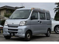 ハイゼットカーゴ DX 中古車画像