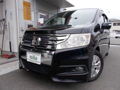 ƥåץ若󥹥ѡ ڡָǯդȣģĥʥӡեåץ˥Хå饦ɥӥ塼ξ¦ѥ饤ɥɥϥǥԣ֡ţԣá󥷡ݥȡե꡼ģ֣ĺر