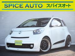 トヨタ Iqの中古車 中古車価格 相場情報 価格 Com