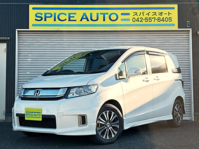 ホンダ フリードスパイク Ｇ　エアロ　ワンオーナー　禁煙車