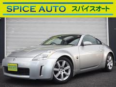 日産　フェアレディＺ　バージョンＴ　黒革パワーシート　シートヒーター　４３０００ｋｍ