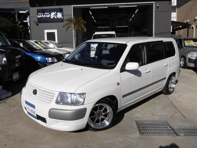 中古車4台 東京都のサクシードワゴン トヨタ 40万台から選べる価格相場検索サイトbiglobe中古車 情報提供 グーネット