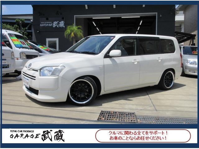 ＵＬ－Ｘ　ＵＬ－Ｘパッケ－ジ　新品車高調　新品１６インチワークエモ－ションＣＲ２Ｐ深リムアルミホイ－ル　新品タイヤ　ナビ　バックカメラ　ＥＴＣ　プライバシ―ガラス　ワンオ－ナ－