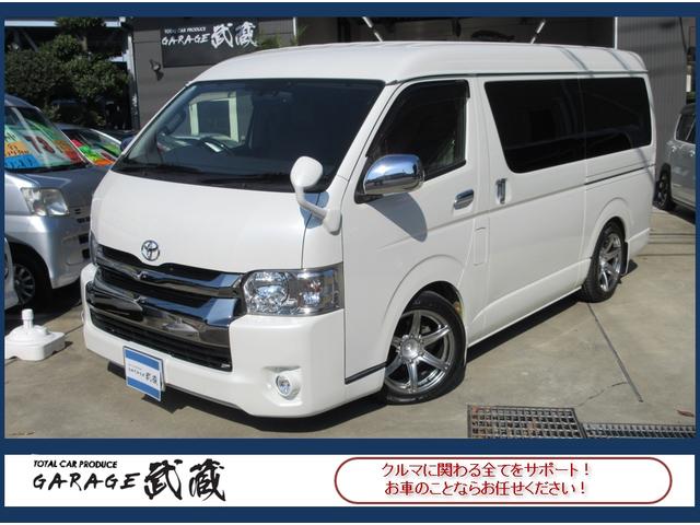 ϥݥХ󥰥磻ɥݥѡݣǣ̥ץ饤बˤޤ 1