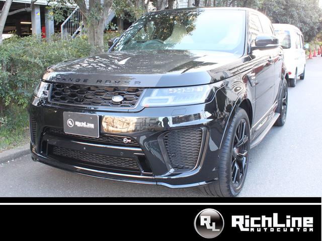 中古車 ランドローバー レンジローバースポーツ svr 1オーナー カーボンエクステリアパック中古車販売実績 05 09 有 rich line リッチライン 中古車なら グーネット中古車
