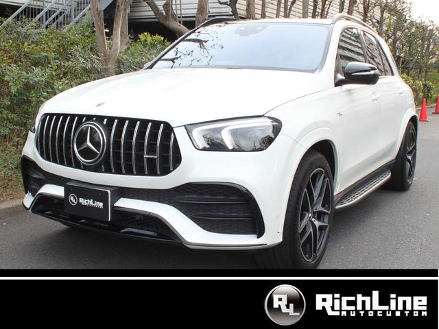 メルセデスamg Gle Amg 価格 新型情報 グレード諸元 価格 Com メルセデスamg Gle Amg 価格 新型情報 グレード諸元 価格 Com