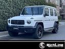 メルセデスＡＭＧ Ｇクラス Ｇ６３　Ｅｄｉｔｉｏｎ　Ｍａｇｎｏ　...