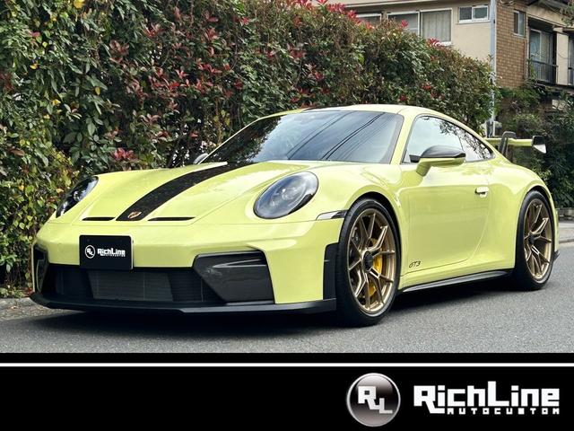 ݥ륷  ǣԣϣУåϥѥå